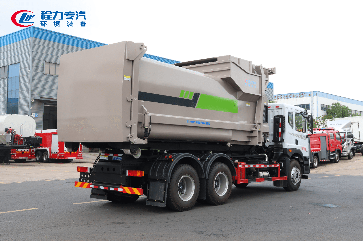 東風(fēng)華神T5后雙橋勾臂垃圾車