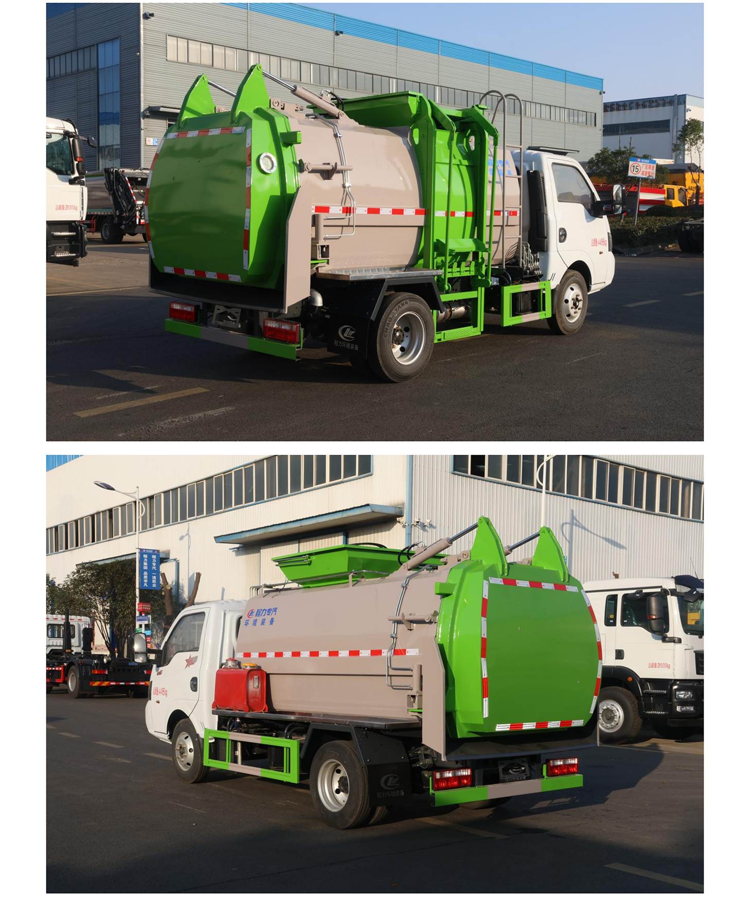 東風(fēng)途逸餐廚垃圾車