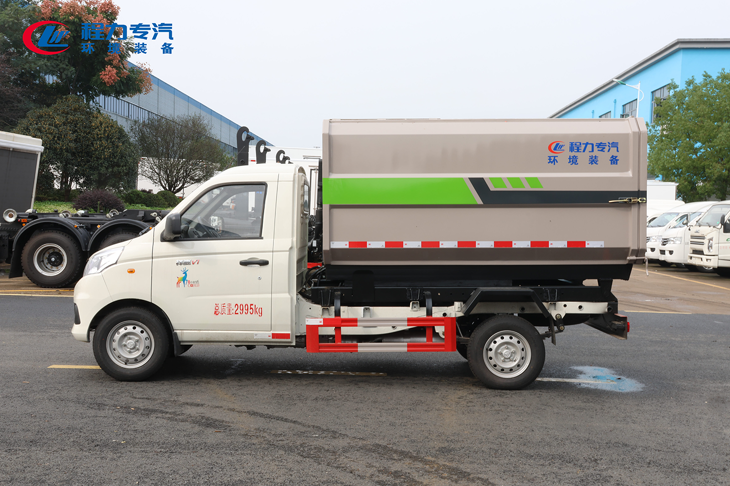 福田祥菱V1自裝卸式垃圾車(chē)