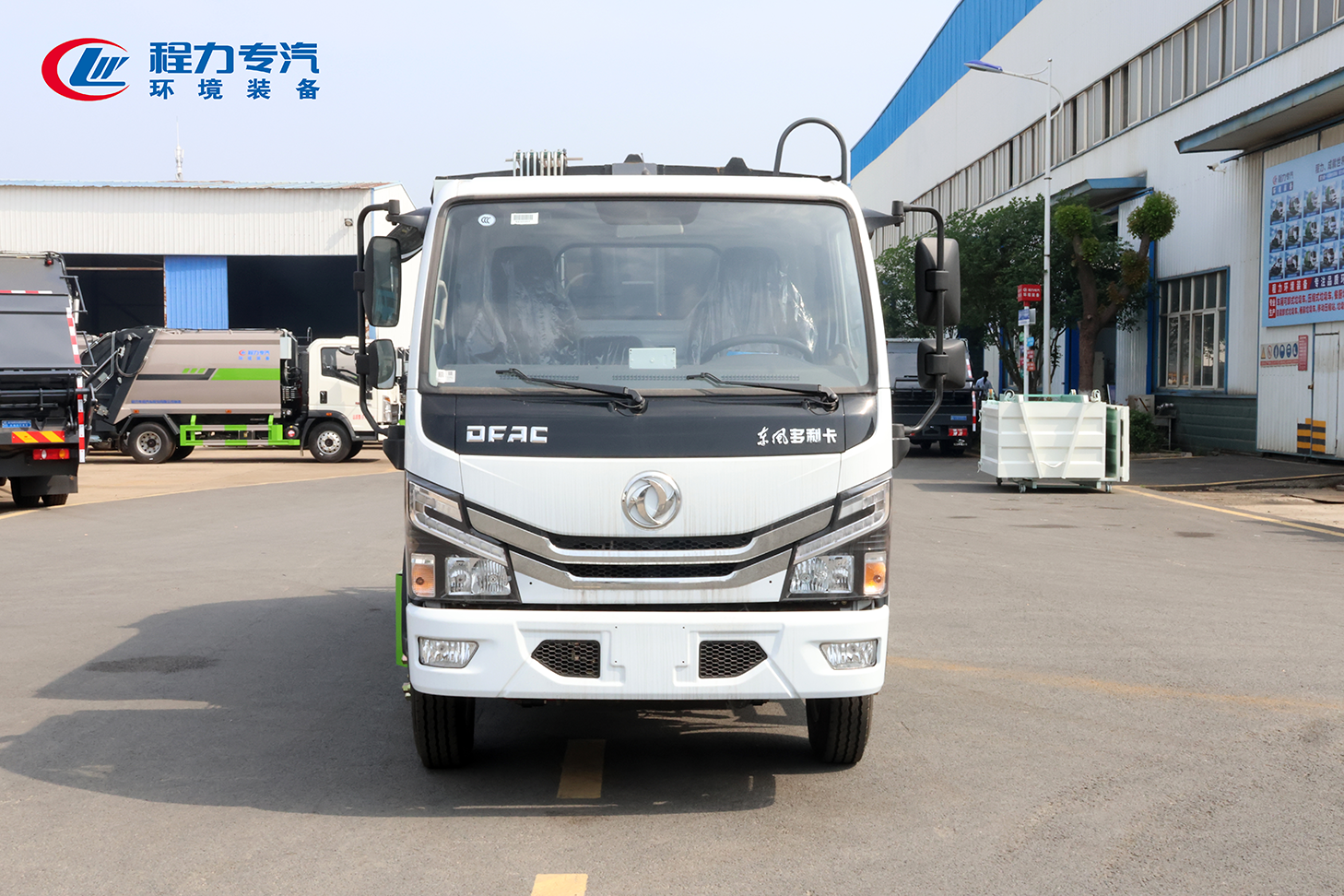 東風(fēng)多利卡D6壓縮垃圾車