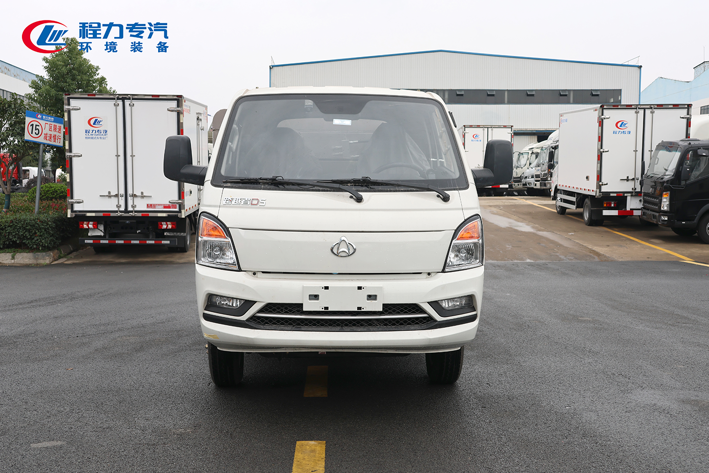 長(zhǎng)安跨越者D5新能源密閉桶裝垃圾車(chē)