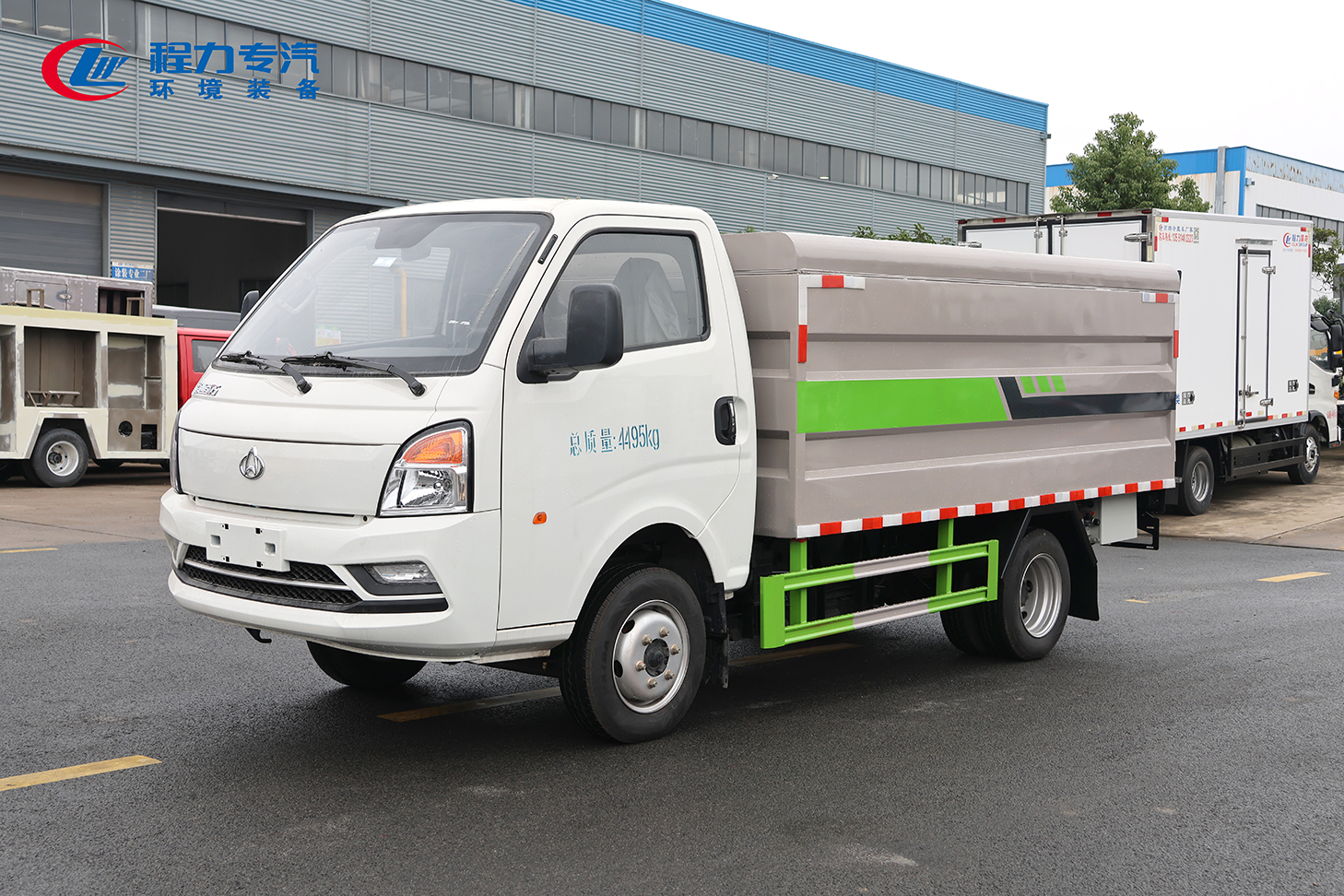 長(zhǎng)安跨越者D5新能源密閉桶裝垃圾車(chē)