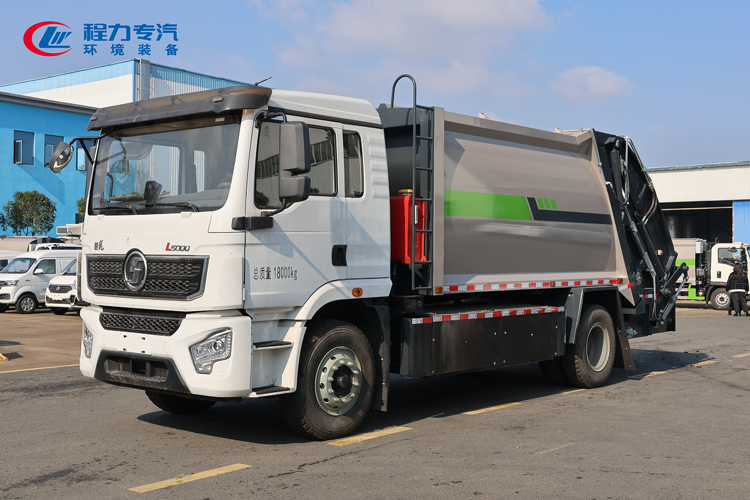 新能源陜汽德龍L5000壓縮垃圾車